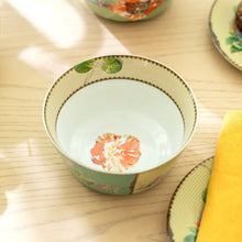 The Island Garden Bowl