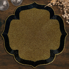 Midnight Ember Placemat
